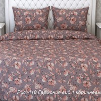 Бязь 150 см, 105 гр/м2 - Домашний текстиль по доступным ценам (УралПостель Екатеринбург)